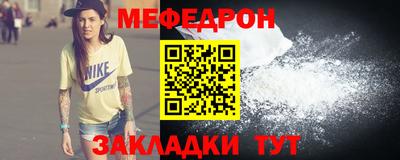 кокс Рязань