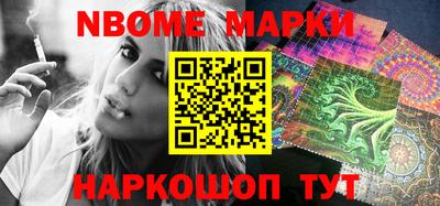кокс Рязань