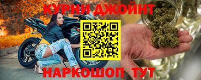 кокс Рязань