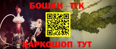кокс Рязань