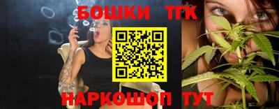 амф Рузаевка