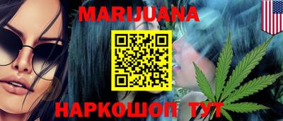 кокс Рязань