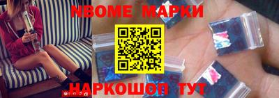 амф Рузаевка
