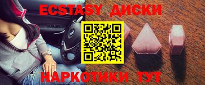 кокс Рязань
