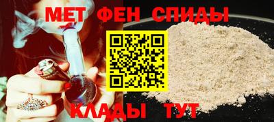кокс Рязань