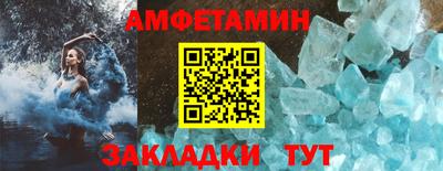 кокс Рязань