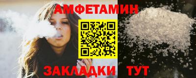 мефедрон мука Рыбинск