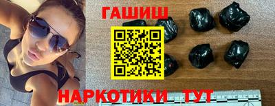 кокс Рязань
