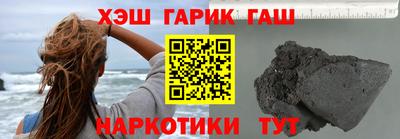 амф Рузаевка