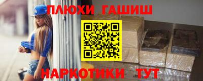 амф Рузаевка