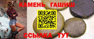 кокс Рязань